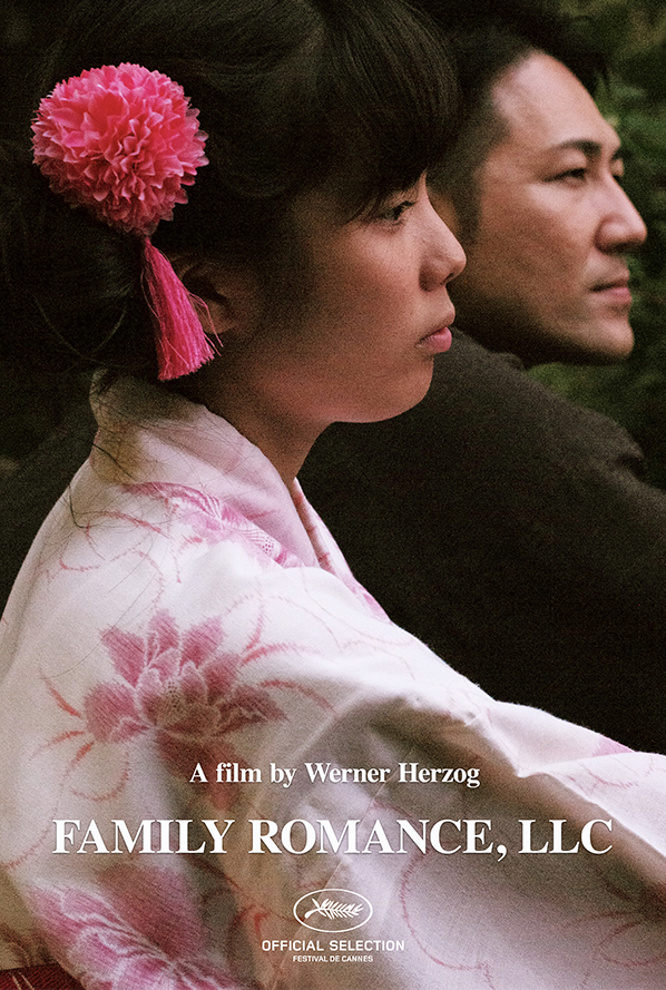 Family Romance LLC (Werner Herzog, 2019) – O Papel da Ficção no Novo Real