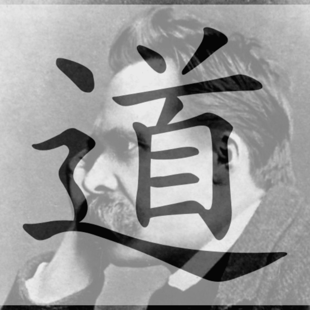 O Perspectivismo como Cura para o Egoísmo: Uma Ponte entre Nietzsche e o Tao